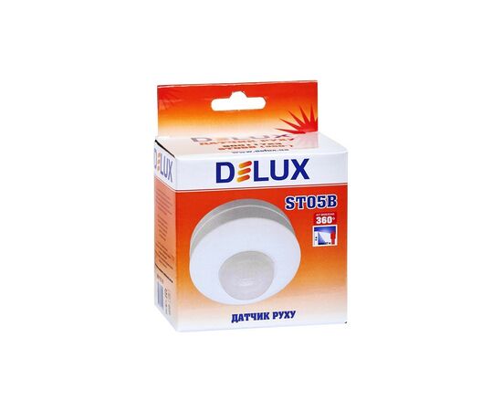 Датчик движения Delux ST05B (90011723), изображение 3 Датчик движения Delux ST05B (90011723), изображение 3