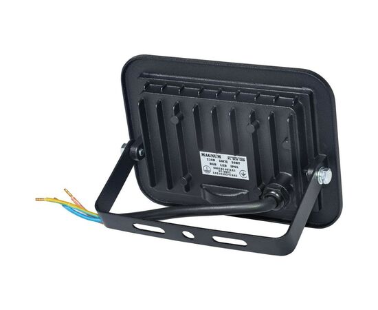 Прожектор MAGNUM FL ECO LED 20Вт slim_RGB IP65 (90018140), зображення 3 Прожектор MAGNUM FL ECO LED 20Вт slim_RGB IP65 (90018140), зображення 3