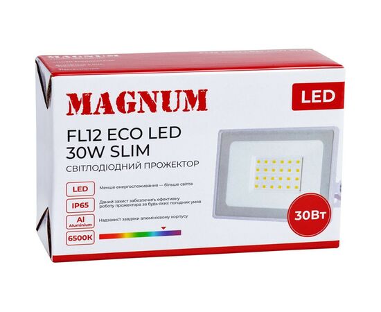 Прожектор MAGNUM FL12 ECO LED 30Вт slim 6500К IP65 (90018084), зображення 4 Прожектор MAGNUM FL12 ECO LED 30Вт slim 6500К IP65 (90018084), зображення 4