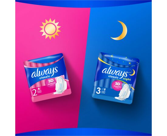 Гигиенические прокладки Always Classic Maxi Single 9 шт (4015400259459), изображение 6 Гигиенические прокладки Always Classic Maxi Single 9 шт (4015400259459), изображение 6