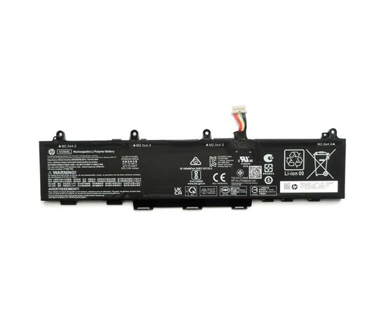 Акумулятор до ноутбука HP EliteBook 850 G7/G8 CC03XL, 53Wh (4400mAh), 3cell, 11.55V, Li-ion (A47874)