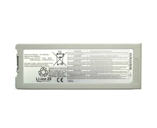 Аккумулятор для ноутбука Panasonic ToughBook CF-C2 CF-VZSU83U, 8700mAh (94Wh), 9cell, 10.8V, Li-ion AlSoft (A47865)