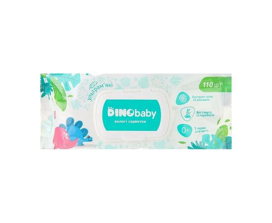 Детские влажные салфетки Dino Baby 110 шт (4823098414681)