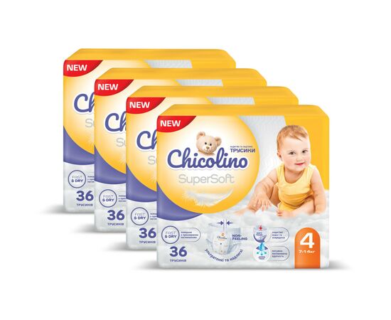Подгузники Chicolino Super Soft Размер 4 (7-14 кг) 36 шт, 4 Упаковки (4823098414650), изображение 2 Подгузники Chicolino Super Soft Размер 4 (7-14 кг) 36 шт, 4 Упаковки (4823098414650), изображение 2