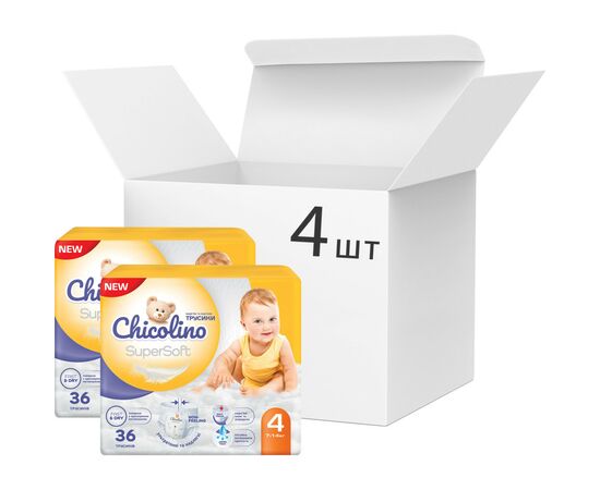 Подгузники Chicolino Super Soft Размер 4 (7-14 кг) 36 шт, 4 Упаковки (4823098414650), изображение 9 Подгузники Chicolino Super Soft Размер 4 (7-14 кг) 36 шт, 4 Упаковки (4823098414650), изображение 9