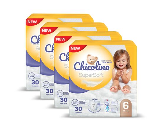 Подгузники Chicolino Super Soft Размер 6 (16+ кг) 30 шт, 4 Упаковки (4823098414674), изображение 8 Подгузники Chicolino Super Soft Размер 6 (16+ кг) 30 шт, 4 Упаковки (4823098414674), изображение 8