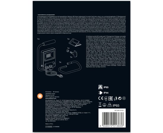 Светильник LEDVANCE LED WORKLIGHT 20W 840 S-STAND (4058075213838), изображение 3 Светильник LEDVANCE LED WORKLIGHT 20W 840 S-STAND (4058075213838), изображение 3