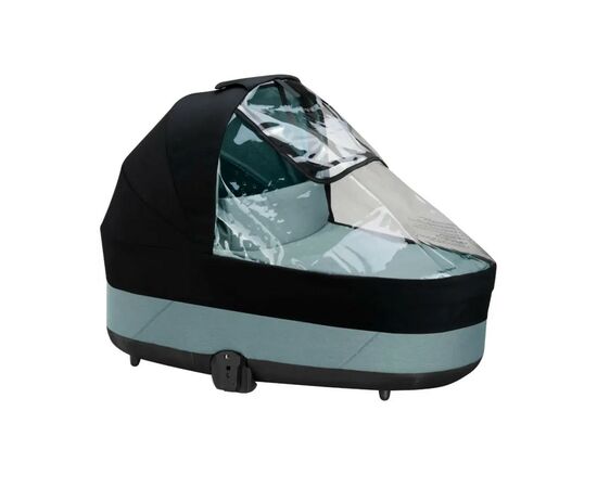 Дождевик Cybex S Lux для люльки (522002959)