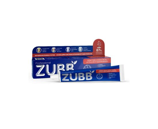 Зубная паста Zubb Интенсивное отбеливание 90 г (4820206210074)