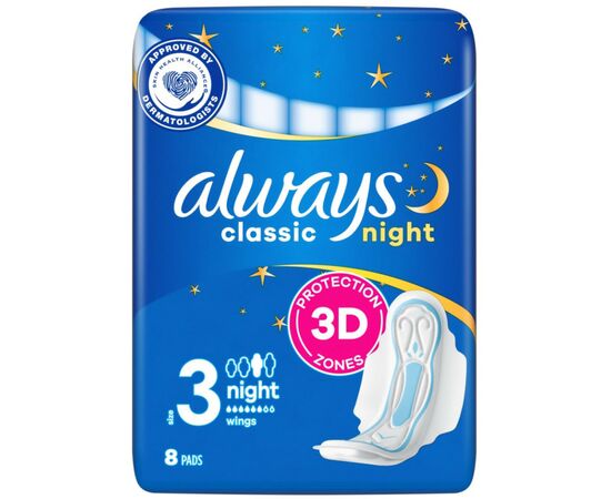 Гигиенические прокладки Always Classic Night Размер 3 8 шт. (4015400260837), изображение 2 Гигиенические прокладки Always Classic Night Размер 3 8 шт. (4015400260837), изображение 2