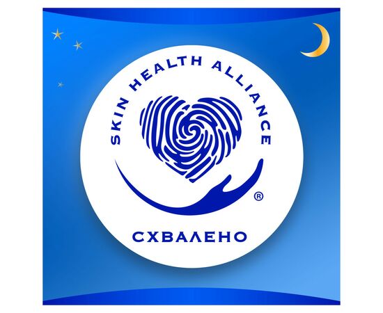 Гигиенические прокладки Always Classic Night Размер 3 8 шт. (4015400260837), изображение 5 Гигиенические прокладки Always Classic Night Размер 3 8 шт. (4015400260837), изображение 5