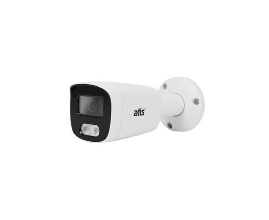 Камера видеонаблюдения Atis AMW-2MIR-20W/2.8 Pro