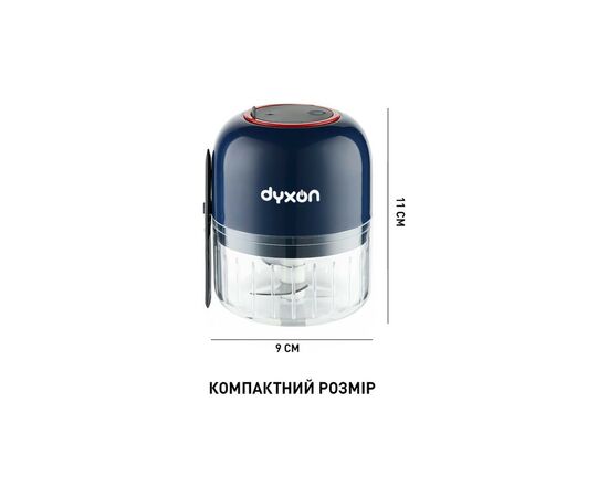 Блендер DYXON MEGAMIX 300 BLUE (DXNBMGMX300BL), изображение 2