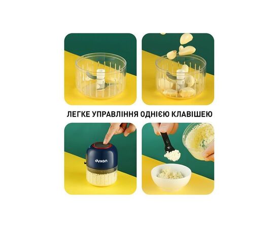 Блендер DYXON MEGAMIX 300 BLUE (DXNBMGMX300BL), изображение 4