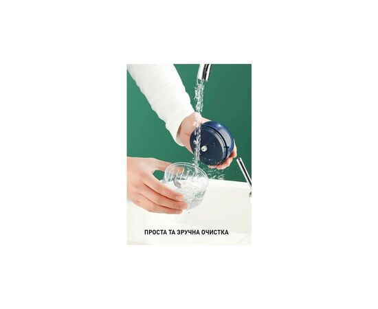 Блендер DYXON MEGAMIX 300 BLUE (DXNBMGMX300BL), изображение 5