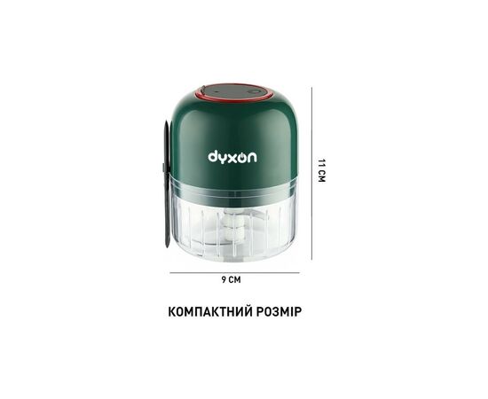 Блендер DYXON MEGAMIX 300 GREEN (DXNBMGMX300G), изображение 2 Блендер DYXON MEGAMIX 300 GREEN (DXNBMGMX300G), изображение 2