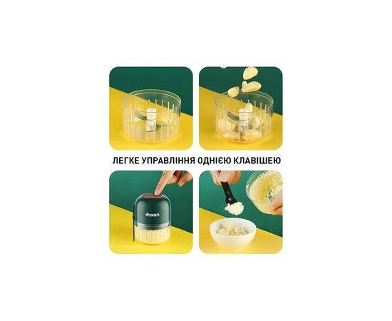 Блендер DYXON MEGAMIX 300 GREEN (DXNBMGMX300G), изображение 4 Блендер DYXON MEGAMIX 300 GREEN (DXNBMGMX300G), изображение 4