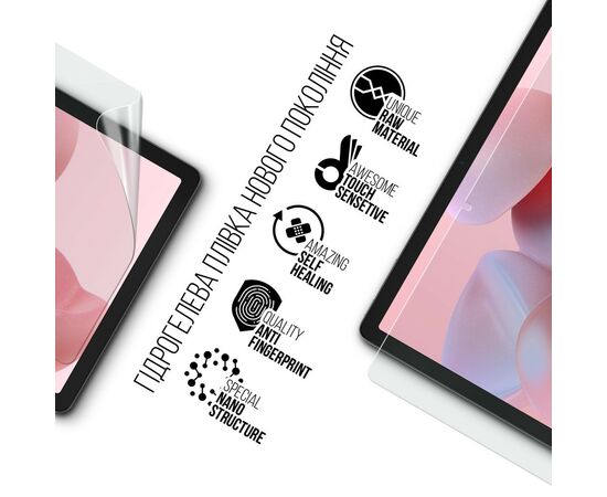 Плівка захисна Armorstandart Oscal Pad 18 (ARM74698), зображення 2