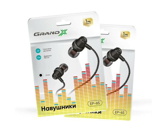 Наушники Grand-X EP-65B Black (EP-65B), изображение 2 Наушники Grand-X EP-65B Black (EP-65B), изображение 2