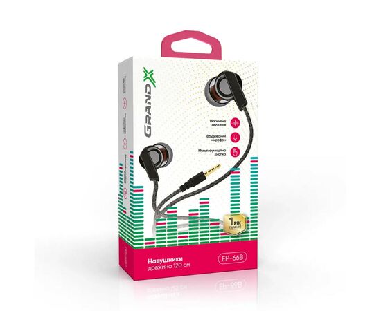 Наушники Grand-X EP-66B Black (EP-66B), изображение 2 Наушники Grand-X EP-66B Black (EP-66B), изображение 2