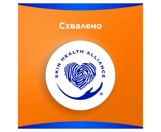 Гигиенические прокладки Always Classic Normal Размер 1 10 шт. (4015400259275), изображение 5 Гигиенические прокладки Always Classic Normal Размер 1 10 шт. (4015400259275), изображение 5