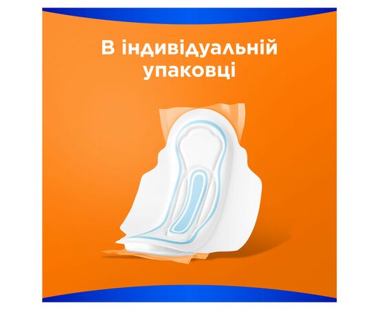 Гигиенические прокладки Always Classic Normal Размер 1 10 шт. (4015400259275), изображение 6 Гигиенические прокладки Always Classic Normal Размер 1 10 шт. (4015400259275), изображение 6