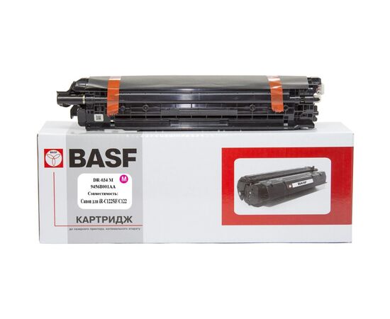 Драм картридж BASF Canon iR-С1225iF/С1225/ 9456B001AA Magenta (DR-9456B001AA)