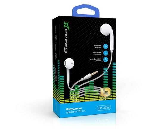 Наушники Grand-X EP-63W White (EP-63W), изображение 2 Наушники Grand-X EP-63W White (EP-63W), изображение 2