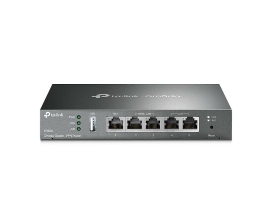 Маршрутизатор TP-Link ER605