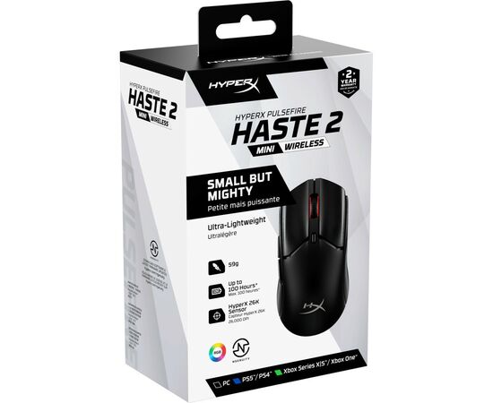 Мышка HyperX Pulsefire Haste 2 Mini Wireless Black (7D388AA), изображение 9 Мышка HyperX Pulsefire Haste 2 Mini Wireless Black (7D388AA), изображение 9
