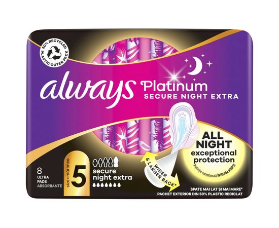 Гигиенические прокладки Always Platinum Secure Night Extra Размер 5 8 шт. (8700216186742), изображение 2 Гигиенические прокладки Always Platinum Secure Night Extra Размер 5 8 шт. (8700216186742), изображение 2