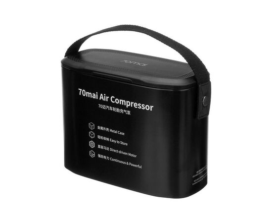 Автомобильный компрессор 70Mai Air Compressor Lite (Midrive TP01) (576182), изображение 2 Автомобильный компрессор 70Mai Air Compressor Lite (Midrive TP01) (576182), изображение 2