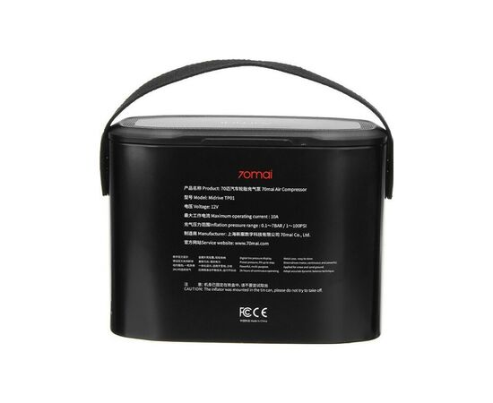 Автомобильный компрессор 70Mai Air Compressor Lite (Midrive TP01) (576182), изображение 8 Автомобильный компрессор 70Mai Air Compressor Lite (Midrive TP01) (576182), изображение 8