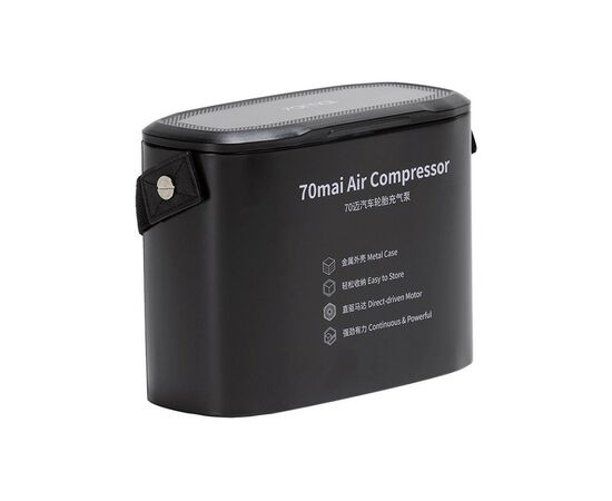 Автомобільний компресор 70Mai Air Compressor Lite (Midrive TP01) (576182)