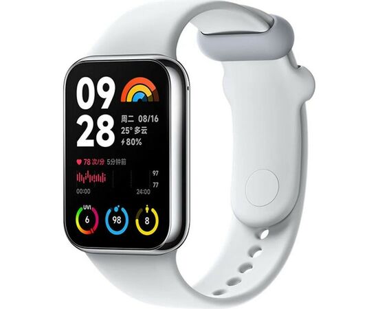 Фітнес браслет Xiaomi Smart Band 8 Pro Light Grey (BHR8007GL) (1025025)