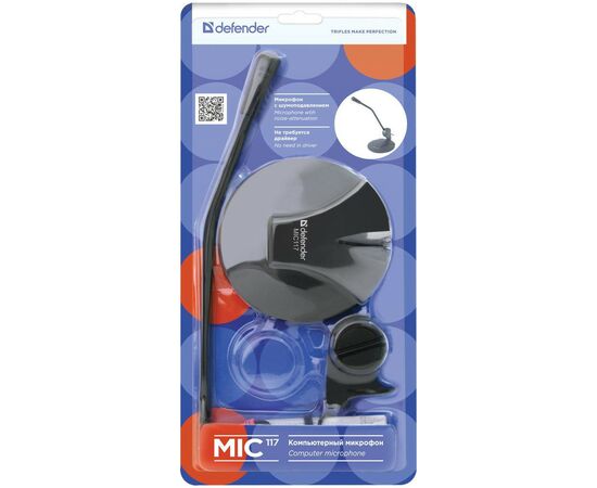 Микрофон Defender MIC-117 (64117), изображение 4 Микрофон Defender MIC-117 (64117), изображение 4