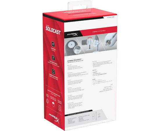 Мікрофон HyperX SoloCast White (519T2AA), зображення 9 Мікрофон HyperX SoloCast White (519T2AA), зображення 9