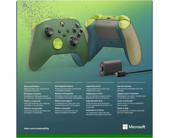 Геймпад Microsoft Xbox Wireless Controller Remix Green Special Edition (QAU-00114), зображення 6 Геймпад Microsoft Xbox Wireless Controller Remix Green Special Edition (QAU-00114), зображення 6
