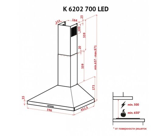 Витяжка кухонна Perfelli K 6202 BL 700 LED, зображення 9 Витяжка кухонна Perfelli K 6202 BL 700 LED, зображення 9