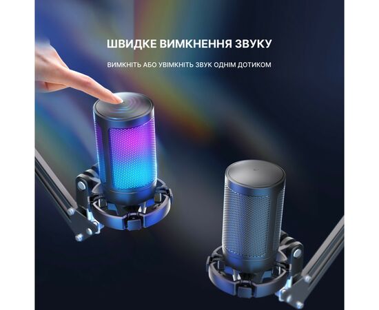 Микрофон Fifine A6T, изображение 7 Микрофон Fifine A6T, изображение 7