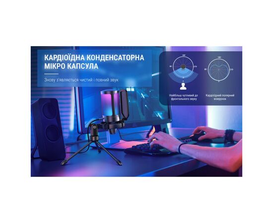 Микрофон Fifine A6V, изображение 11 Микрофон Fifine A6V, изображение 11