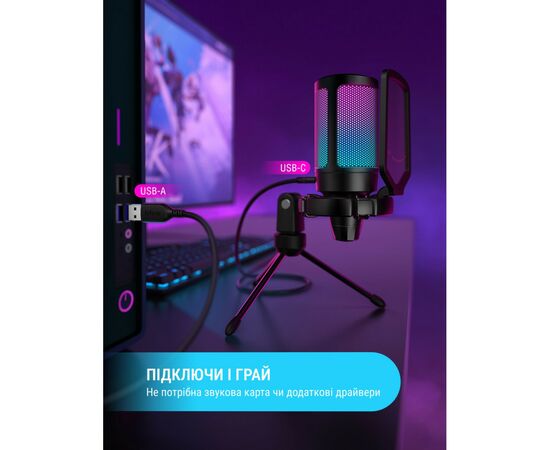 Микрофон Fifine A6V, изображение 12 Микрофон Fifine A6V, изображение 12
