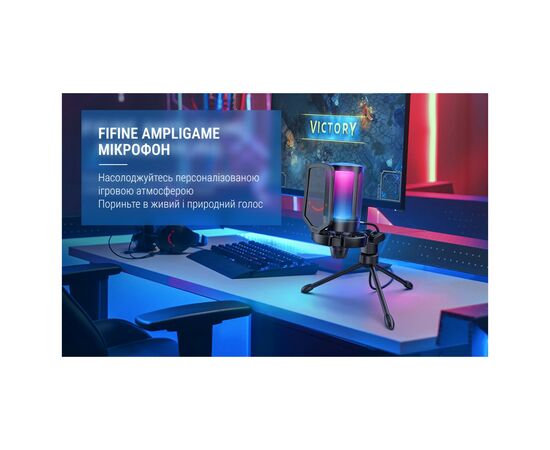 Микрофон Fifine A6VW, изображение 10 Микрофон Fifine A6VW, изображение 10