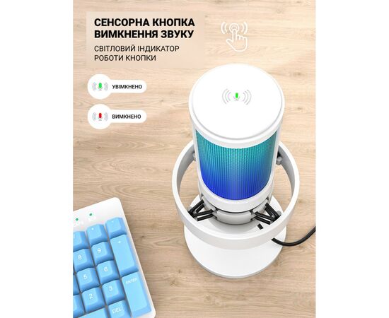 Микрофон Fifine A8W, изображение 5 Микрофон Fifine A8W, изображение 5
