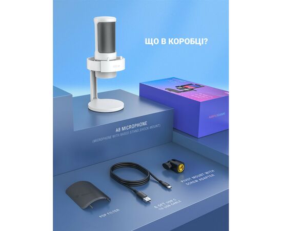Микрофон Fifine A8W, изображение 8 Микрофон Fifine A8W, изображение 8