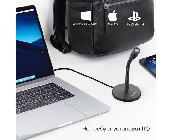 Микрофон Fifine K050, изображение 8 Микрофон Fifine K050, изображение 8