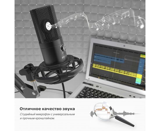 Микрофон Fifine T669, изображение 7 Микрофон Fifine T669, изображение 7
