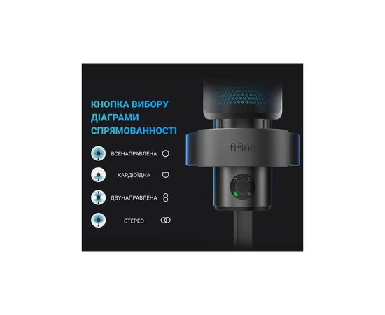 Микрофон Fifine A9 Black (A9), изображение 7 Микрофон Fifine A9 Black (A9), изображение 7