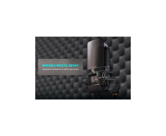 Микрофон Fifine К726 XLR Black (K726), изображение 10 Микрофон Fifine К726 XLR Black (K726), изображение 10