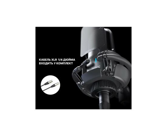 Микрофон Fifine К726 XLR Black (K726), изображение 8 Микрофон Fifine К726 XLR Black (K726), изображение 8